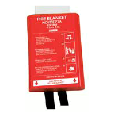 Certified fire blanket