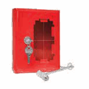 Metallic emergency key box